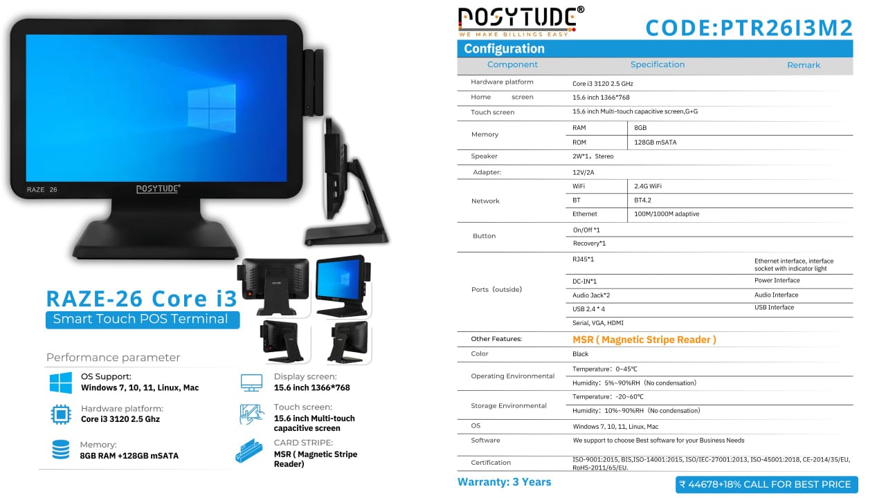 RAZE-26 Core i3 POS Terminal with MSR Reader (PTR26I3M2)