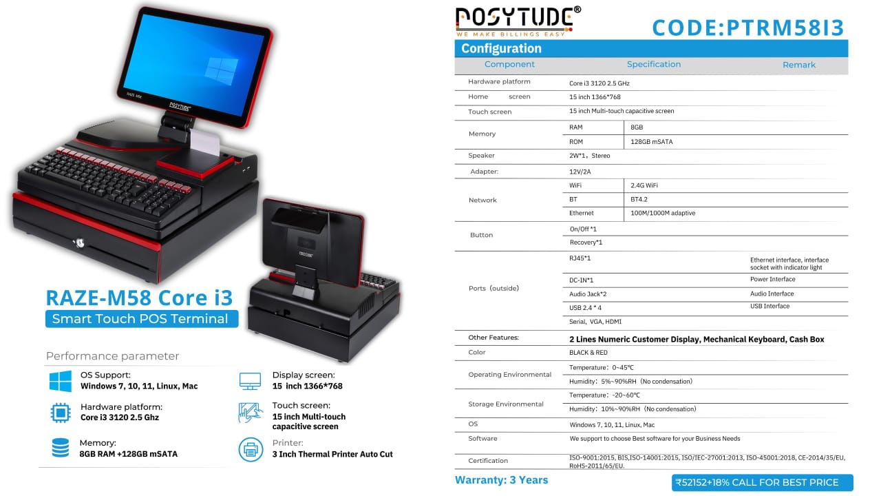 RAZE-M58 Core i3 POS with Mechanical Keyboard & Cash Box (PTRM58I3)