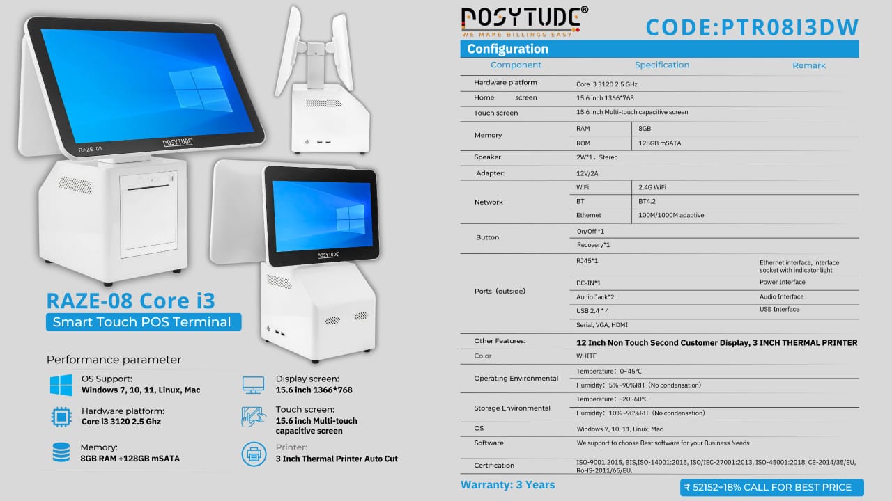 RAZE-08 Core i3 Dual Display POS (Snow White) (PTR08I3DW)