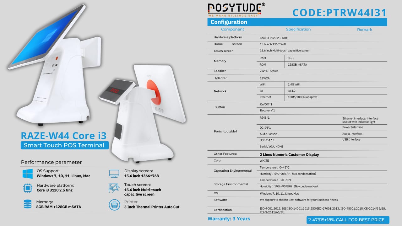 RAZE-W44 Core i3 Smart Touch POS Terminal (PTRW44I31)
