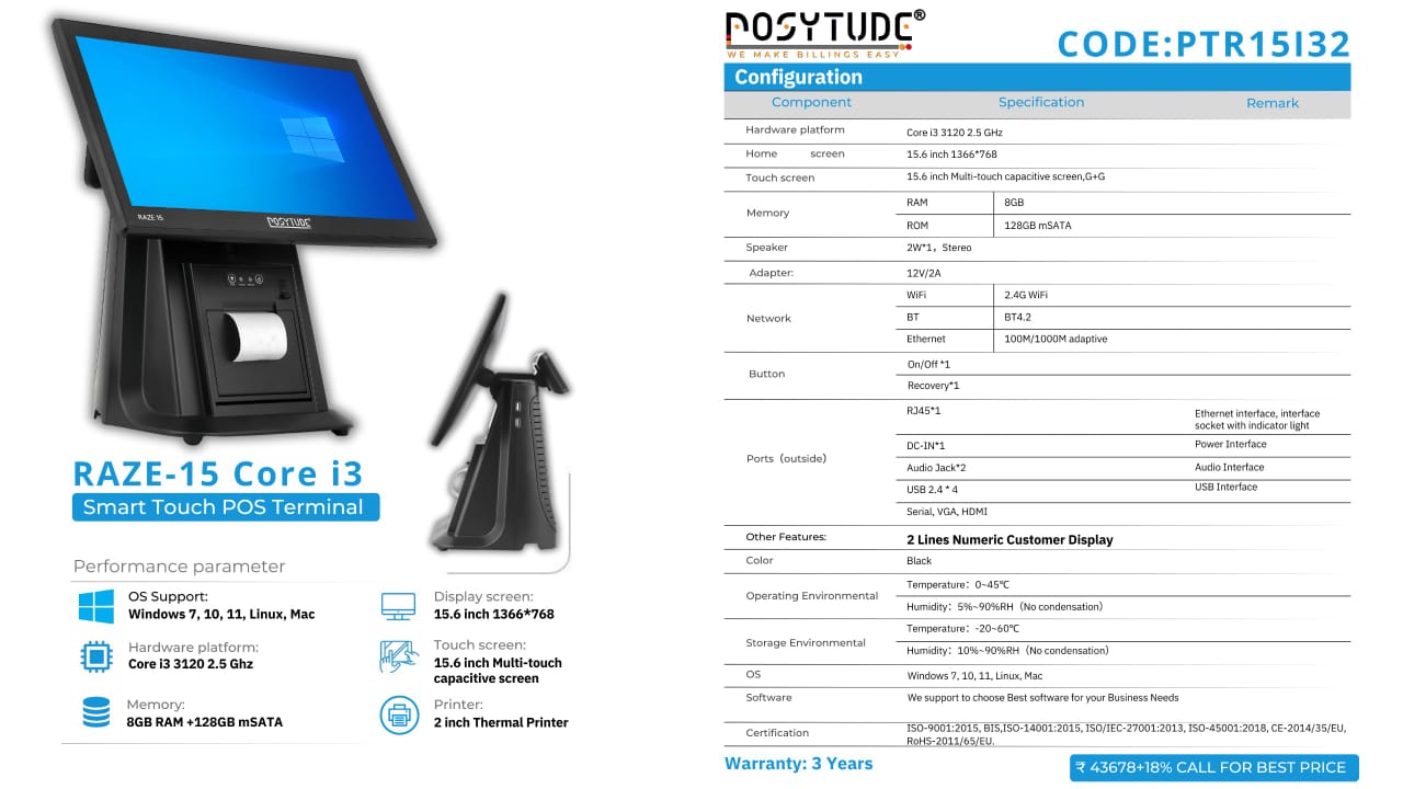 RAZE-15 Core i3 Smart Touch POS Terminal (PTR15I32)